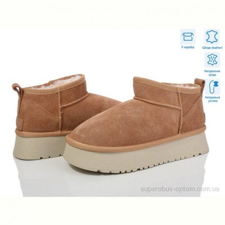 Угги Violeta M6118-3 camel