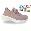 Кроссовки Jong Golf C11805-8
