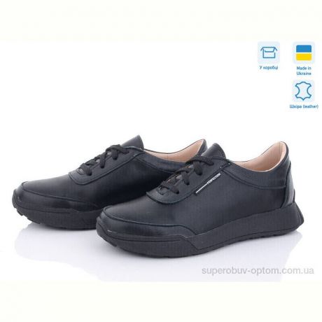 Кроссовки A.N.I.One 5065-5