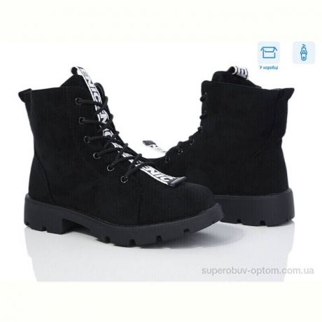 Ботинки Victoria NFG904-3A