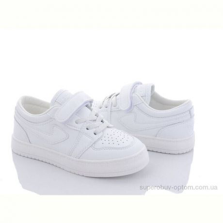 Кроссовки КалориЯ XT2200