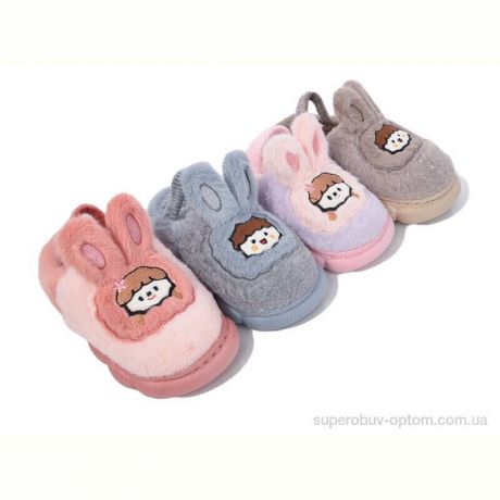 Тапки Soylu C4066 -mix