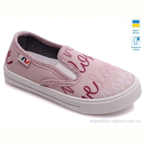 Слипоны Prime-Opt Weestep R107850292-WS