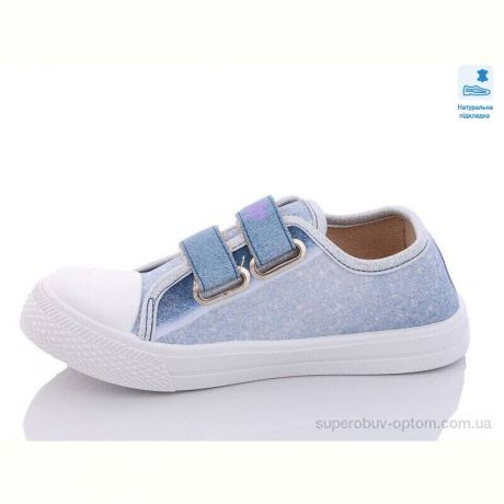 Кеды Prime-Opt Weestep R107850469-WS