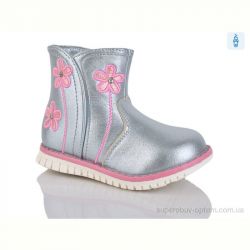 Ботинки SANLIN 21-3891