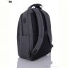 Рюкзак Superbag 1198 grey (30-250)