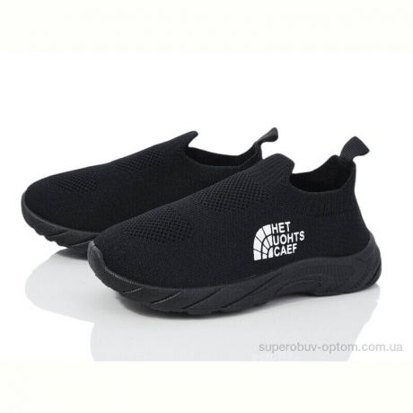 Кроссовки Blue Rama M18-3