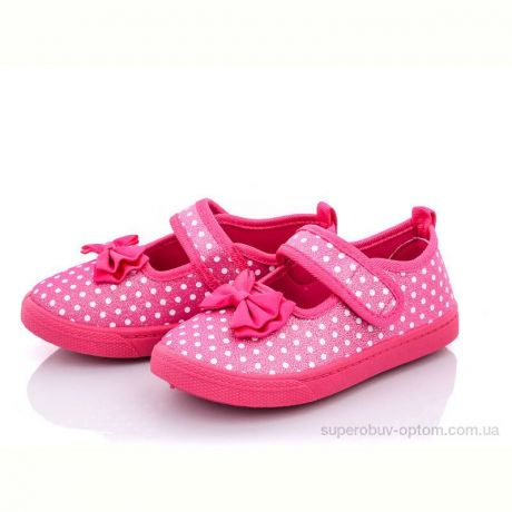 Тапки Blue Rama W60-2