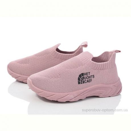 Кроссовки Blue Rama M18-8