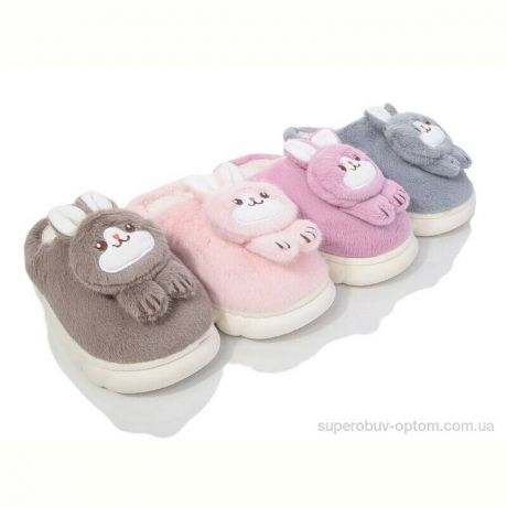 Тапки Lion-Lu 8860 mix