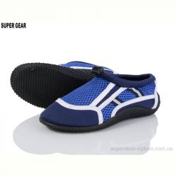 Коралки Super Gear C7052