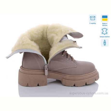 Ботинки Fat Fox-Tamei 2368-8