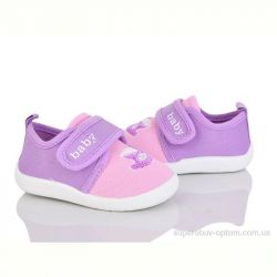 Тапки Blue Rama S31-2