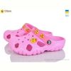 Кроксы Clibee 117182