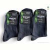 Носки Riza 15 black