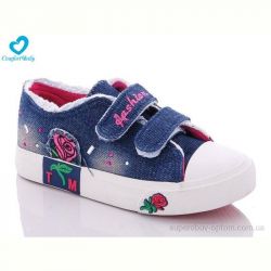 Кеды Comfort-baby 1-10