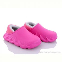 Тапки Luck Line 5038-289