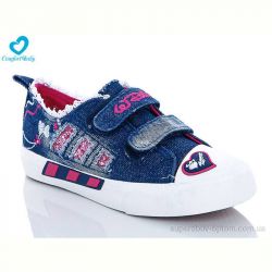 Кеды Comfort-baby 1908-1B