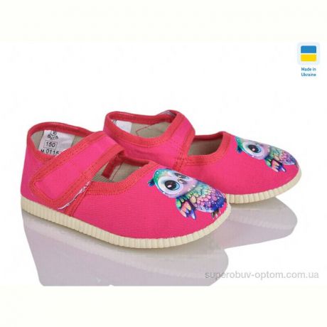 Тапки Slippers 0115 рожевий