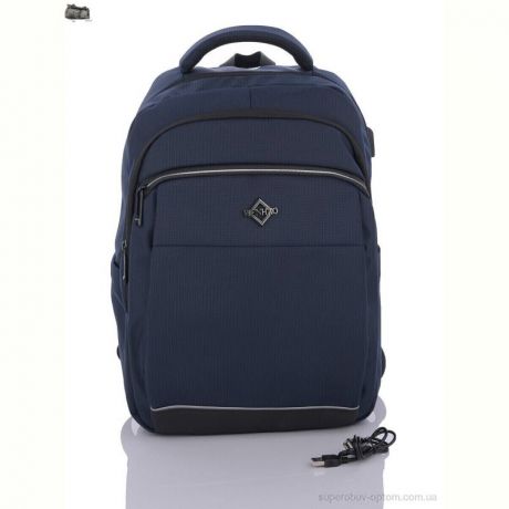 Рюкзак Superbag 1197 navy (30-250)