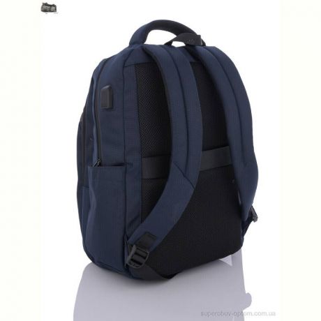 Рюкзак Superbag 1197 navy (30-250)