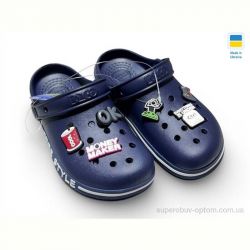 Кроксы Rai shoes 329 синій