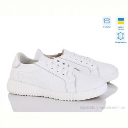 Кроссовки Ailinda 15-8Б