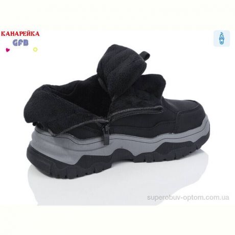 Ботинки GFB-Канарейка E3531-1