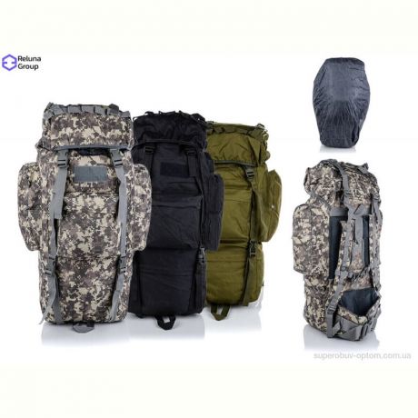 Тактический рюкзак Reluna Group 8145 mix