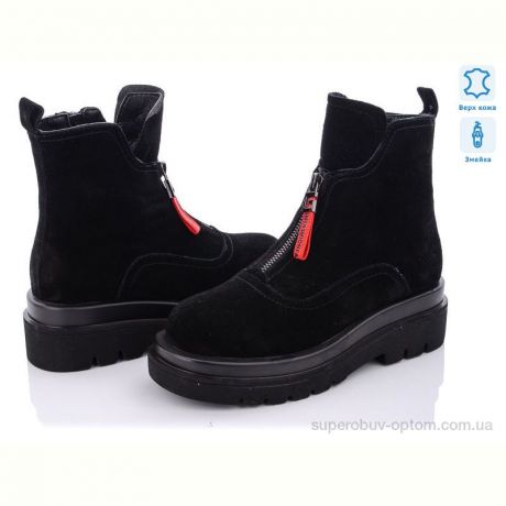 Ботинки ITTS E405-1