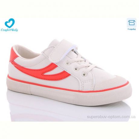Кеды Comfort-baby 1258