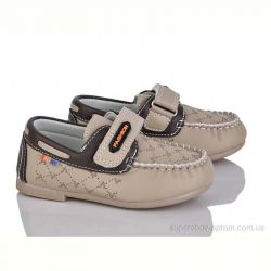 Туфли Victoria 71-26