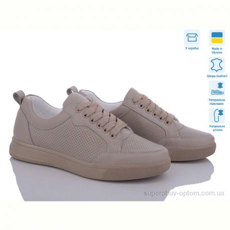 Кроссовки Fat Fox-Tamei 1069-8