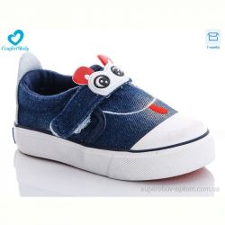 Кеды Comfort-baby 61-01А
