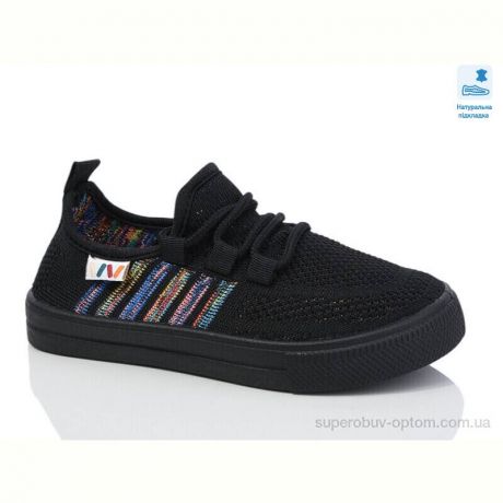 Кроссовки Prime-Opt Weestep R107850652-WS