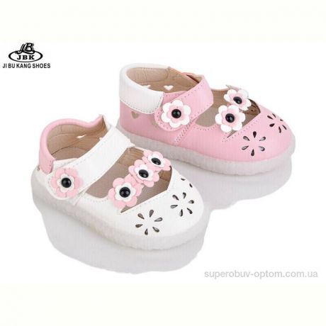 Босоножки Jibukang 02-6698 mix