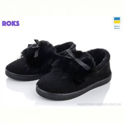 Тапки Roks Progress YB29 черный