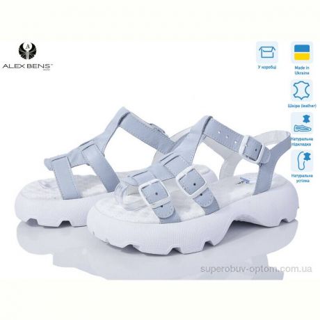 Босоножки Alex Bens 10545-45 блак.ш.