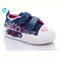 Кеды Comfort-baby 500А