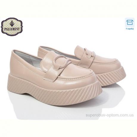 Туфли PALIAMENT W63-2