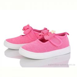 Тапки Blue Rama G180-2