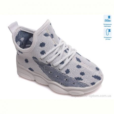 Кроссовки Prime-Opt Weestep R107850312-WS