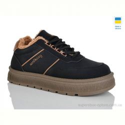 Кроссовки Progress Гіпаніс Ж 5107 чорно-коричневий