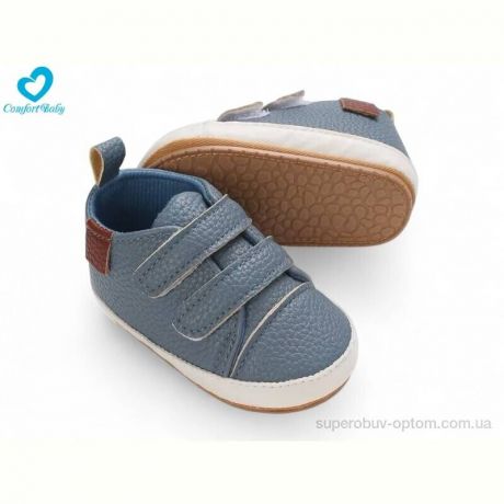 Пинетки Comfort-baby 116-3