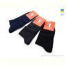 Носки Textile 1021 mix