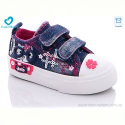 Кеды Comfort-baby 015А