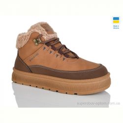 Ботинки Progress Гіпаніс Ж 5110 camel