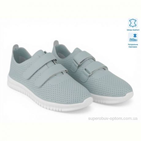 Кроссовки Allshoes 208282