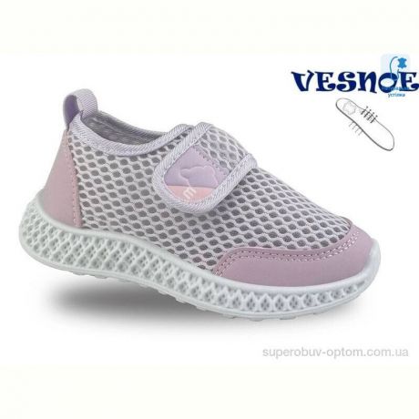 Кроссовки Jong Golf B11560-12