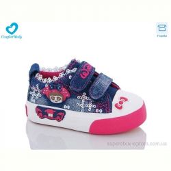 Кеды Comfort-baby 121-01А